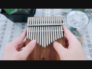 【カリンバ 】となりのトトロ  |  となりのトトロ～