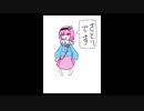「これから毎日一枚、絵を描くことにしよう」114日目