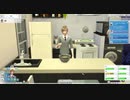 【Sims4】小説家とおとうとpart.14【ゆっくり実況プレイ】