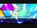 【MMD杯ZERO2】セツナトリップ/ミライアカリ