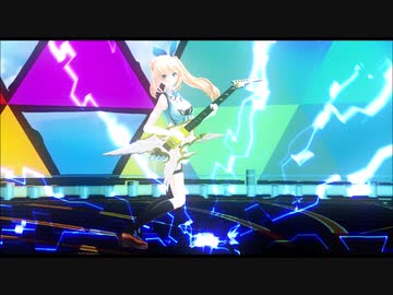 【MMD杯ZERO2】セツナトリップ/ミライアカリ