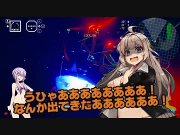 【ACE OF SEAFOOD】鮮魚で占拠　2【VOICEROID実況】