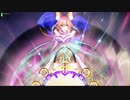 【FGOAC】勝率5割くらいを目指すマスターのGW【Part.82】