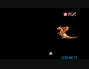 ドラゴンスレイヤー4(FC)RTA_39分35秒_part2