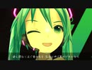【UTAUカバー】HOWEVER/GLAY【MMD杯ZERO2ツアーズ11】