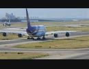 関西国際空港(離陸シーン他)【2019/11/2】
