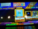 CHUNITHM　ニナGETしてきた Part2