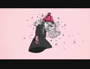 さようなら、花泥棒さん 歌ってみた　by兎月