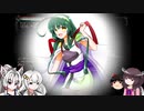 【Salt and Sanctuary】小五ロリの塩対応信仰その13最終回【きりたん実況】