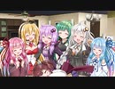 【VOICEROID劇場】弦巻マキの一言ください！
