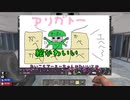 【7 Days to Die】18α　毎日ブラッドムーン１デス即動画終り縛り （その２）