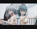 【東方MMD】文ちゃんと咲夜さんに劣等上等を踊ってもらった