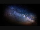 篠原灯香「イットウセイ」feat重音テト/[Fast star]