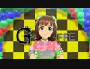 【春研】天海春香「魔法をかけて！」ラッキーゴレンシ