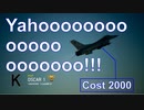 Ace Combat 7 Multiplayer433  バトルロイヤル  F-16C + GPB