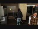 疾風の伊送の　JUDGE EYES【ジャッジアイズ】死神の遺言　Part7