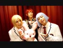 【アルスマグナ】me can jukeのA-KIRAとタツキとミコトで踊ってみた【踊ってみた】