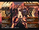 千年戦争アイギス　英傑の塔 第8階層　2人 ☆3 王子なし　155480ｐｔ