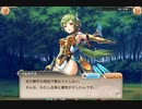 【神姫PROJECT】ペルセウス（出会いの物語）