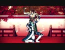 【MMD三國無双】鍾会と姜維で宵々古今