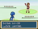 萌えっ娘もんすたぁ　金銀Ver　でっていうの冒険１５
