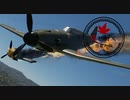 椛と行く惑星の旅～椛と３分で行く惑星の旅～【Warthunder】pt.22.5