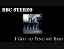 ビートルズ BBC stereo (2019)