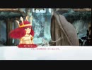 CHILD of LIGHT 世間知らず実況Part3