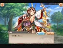 【神姫PROJECT】頼光（出会いの物語）