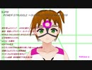 【NJPW】11・3 Road to POWER STRUGGLE感想【愛川Qのカム着火ファイヤー！】