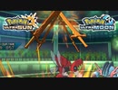 【ポケモンUSM】最強トレーナーへの道Act639【メガハッサム】
