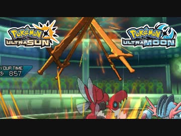【ポケモンUSM】最強トレーナーへの道Act639【メガハッサム】