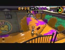 【元XP2600】リハビリトゥーン！45日目【窓内戦】