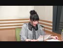 A&G NEXT ICON 超!CUE!&A内山悠里菜2019年11月4日