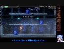 考古学忍者にあこがれてLA-MULANA2をプレイ part13