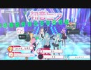 【Vキャス文化祭】初音ミクのVRライブ