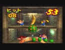 【えがお】ドンキーコング64を実況プレイ　part9