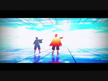 【鬼滅のMMD】DAYBREAK FRONTLINE【炭治郎と煉獄さん】