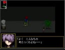 【ホラゲー実況】IbをプレイPart5