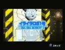 電流イライラ棒リターンズ実況プレイ（１１/２０）