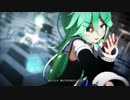 【MMD】アンノウン・マザーグース（山風）