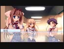 枯れ無い桜の木の下で【D.C.IIP.S.#67】音姫ルート3