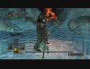 ダークソウル2 カンスト 覇者 SL1 煙の騎士レイム