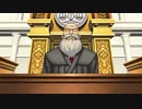【逆転裁判】( 'ω')_σ異議あり！！part47【蘇る逆転】