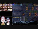 【千年戦争アイギス】商人たちの編成日誌　５ページ　【第22回No.1ガバ王子決定戦】