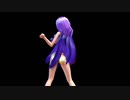 [東方MMD］パチェ様に水着から零れるか？試してもらった