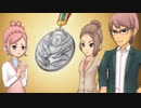 【イナズマイレブンGOギャラクシー】目指すのは1番！【実況】part6