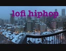 lofi hiphop track001