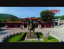 China Recommendation--Xiaoxian
