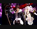 【五井チャリ】0923DFF 五井チャリ常連３バー動画part427